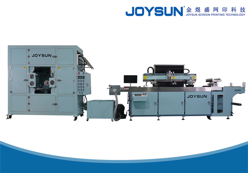Automatic IML screen printing machine